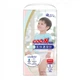 Підгузки Goo.N Plus для дітей (XL, 12-20 кг, 38 шт) - зображення 1