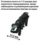 Комплект триггеры для игры на смартфоне Sarafox G5 тригер телефона pubg пабг 2 напальчника Sarafox v2 нейлон - изображение 5