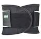 Пояс компресійний MadMax MFA-277 Slimming belt Black/neon green M - изображение 10