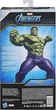Игрушка Hasbro Халк 30 см Мстители - Hulk, Titan Hero Series, Avengers (E7475) - изображение 4