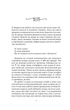 Моя темна Ванесса (м'яка обкладинка) - Расселл Кейт Елізабет (9786171702875) - изображение 2