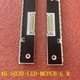LED підсвітка TV 46" J6L4-460SMA-R3 J6L4-460SMB-R3 SLED-MCPCB-LED5030-22MM-WIDTH-46-LEFT RIGHT 2шт. - изображение 2
