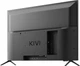 Телевизор Kivi 32" 32H550NB - изображение 8
