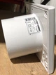 Витяжний вентилятор Домовент 100 Тиша Л - изображение 2