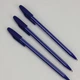 Ручка шариковая Ball Point Pen 555 синяя - изображение 6