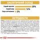 Сухой корм Royal Canin Pug Adult 1.5 кг (3985015) - изображение 7