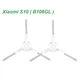 Боковые щетки для робота-пылесоса Xiaomi Robot Vacuum S10 ( B106GL ) / S20 ( BHR8629EU ) / Mop 2S ( XMSTJQR2S ) 2 штуки - изображение 2