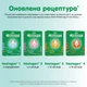 Cуміш молочна суха Nestogen 4 з лактобактеріями L. Reuteri для дітей з 18 місяців 600 г (8445290890146) - изображение 6