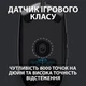 Мышь Logitech G102 Lightsync USB Black (910-005823) - изображение 3