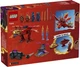 Конструктор LEGO NINJAGO Битва Драконів-джерел Кая (71815) - изображение 9