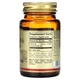 Вітамін В6, Vitamin B6, Solgar, 100 мг, 100 вегетаріанських капсул (SOL-03110) - зображення 2