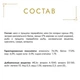 Влажный корм для котов Gourmet Gold биточки с курицей и морковью 85г - изображение 4