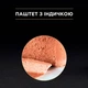 Влажный корм для кошек Pro Plan Delicate паштет с индейкой для кошек с чувствительным пищеварением 85г - изображение 3