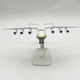 Модель самолета Ан-225 Мрия 1:400 (20 см) - изображение 2