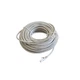 Патч-корд 20м RJ-45 CCA Atcom (9169) - изображение 1