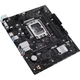 Материнская плата ASUS PRIME H610M-R-SI - изображение 5