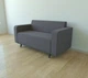 Диван офисный Tobi Sho Арне с подлокотниками 1380х700х740 мм, обивка велюр Magic Grey - изображение 1