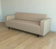 Диван офисный Tobi Sho Арне с подлокотниками 1880х700х740 мм, обивка велюр Magic Beige - изображение 1