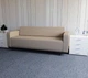 Диван офисный Tobi Sho Арне с подлокотниками 1880х700х740 мм, обивка велюр Magic Beige - изображение 2
