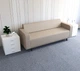 Диван офисный Tobi Sho Арне с подлокотниками 1880х700х740 мм, обивка велюр Magic Beige - изображение 3