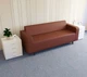Диван офисный Tobi Sho Арне с подлокотниками 1880х700х740 мм, обивка велюр Magic Terracotta - изображение 3