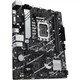 Материнская плата ASUS PRIME B760M-K - изображение 3