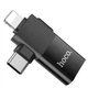 Перехідник адаптер Hoco UA17 OTG 2в1 Type-C і Lightning на USB для передавання даних телефона планшета флешки - зображення 6