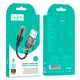Перехідник Hoco LS37 адаптер USB to AUX (3.5mm) 0.15m для телефонів для комп'ютерів ПК для передачі аудіосигналів на динаміки/навушники Чорний - зображення 2