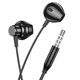 Навушники HOCO M125 earphones with microphone 1.2М 3.5 mm Дротові вкладиші з мікрофоном з кнопоками для регуляції гучності for iOS / Android / Windows Чорний - изображение 3