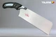 Пила ручная японская по дереву TAJIMA Premium Japan Pull GNT-240T двухкомпонентная ручка 240 мм (1103-2600) - изображение 5