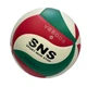 М'яч волейбольний SNS розмір 5 White/Green/Red 19541880 - зображення 1