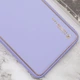 Протиударний Шкіряний Чохол Xshield для Samsung Galaxy A34 5G Бузковий / Dasheen - зображення 2