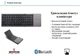 Портативна Бездротова складана Bluetooth клавіатура, з тачпадом, сіра / Shenzhen Technology - изображение 6