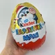 Велике яйце кіндер сюрприз Kinder Surprise Maxi 100 г - зображення 1