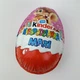 Велике яйце кіндер сюрприз Kinder Surprise Maxi 100 г - зображення 4