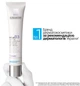 Крем La Roche-Posay Mela B3 Против гиперпигментации кожи и для предотвращения ее повторного появления с SPF30 40 мл (3337875890113) - изображение 6