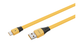Кабель Data Cable SuperDart / Super Vooc 65W / 6A 1m USB на Type-C / USB-C для Realme (yellow) - изображение 7
