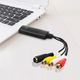 Карта USB видеозахвата Easy Cap - изображение 4