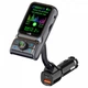 Fm Модулятор Aspiring Wave 9 PD 48W - изображение 2