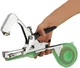 Садовий степлер для підв'язування рослин Ason Tape Tool Інструмент для підв'язування пагонів дерев, квітів, кущів, винограду (52067) - зображення 1