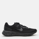 Buty do biegania męskie Nike Revolution 6 Next Nature DC3728-001 42 Czarne (195242834916) - obraz 1