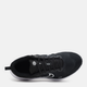 Buty do biegania po asfalcie damskie Nike Downshifter 12 DD9294-001 40 Czarny/Biały (195869168593) - obraz 6