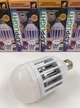 Лампочка - убийца комаров ZappLight 9 Вт (SH773332) - изображение 2