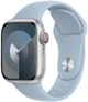 Ремінець Apple Sport Band для Apple Watch 41mm M/L Light Blue (MWMN3) - зображення 1