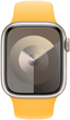 Ремінець Apple Sport Band для Apple Watch 38/40/41/42mm M/L Sunshine (MWMQ3ZM/A) - зображення 3