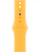 Ремінець Apple Sport Band для Apple Watch 38/40/41/42mm M/L Sunshine (MWMQ3ZM/A) - зображення 1