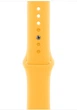 Pasek Apple Band dla Apple Watch 45mm S/M Sunshine (MWMW3) - obraz 3