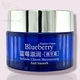 Крем для лица с экстрактом черники Bioaqua Blueberry Wonder Essence Cream 50 мл - изображение 3
