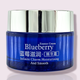 Крем для лица с экстрактом черники Bioaqua Blueberry Wonder Essence Cream 50 мл - изображение 9