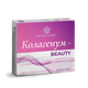 Колагенум Рослина Карпат - beauty 60 кап - зображення 1